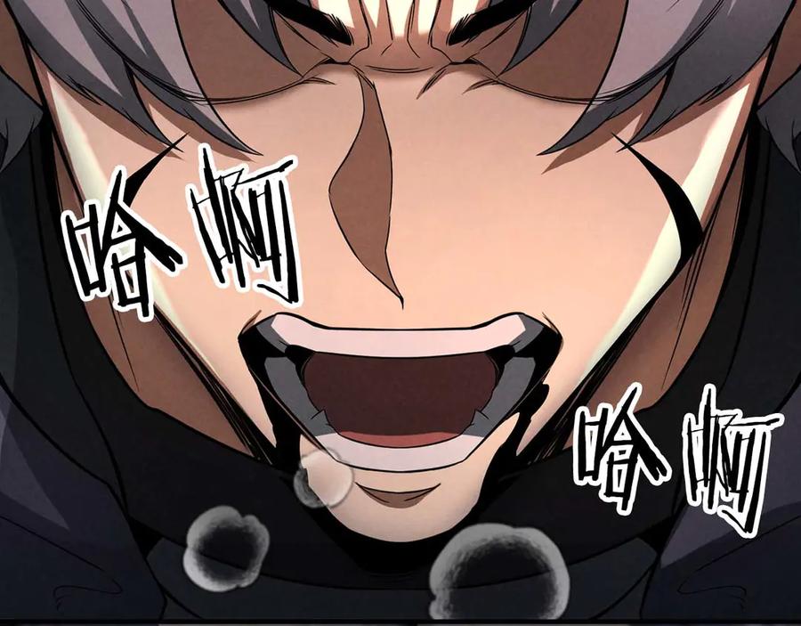 死灵法师：重生的我全技能精通 - 第69话 天堂掉入地狱 - 第18张图