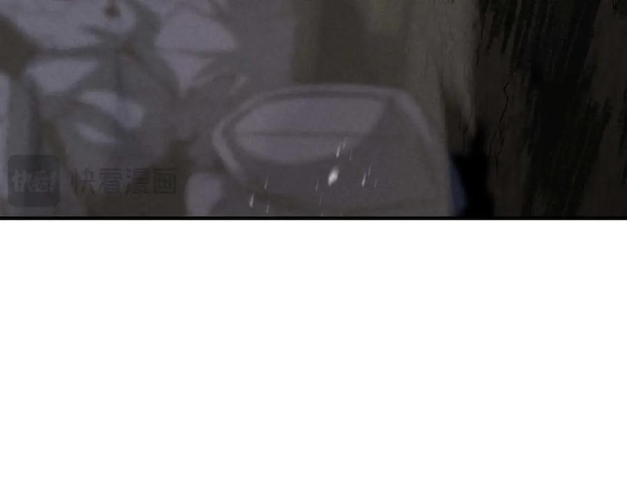 死灵法师：重生的我全技能精通 - 第69话 天堂掉入地狱 - 第24张图