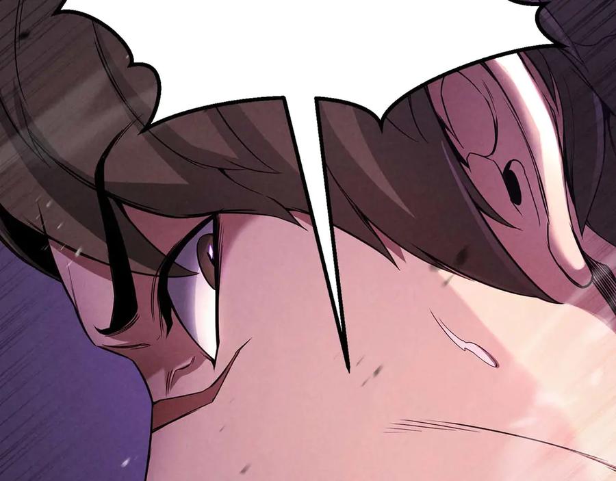 死灵法师：重生的我全技能精通 - 第69话 天堂掉入地狱 - 第11张图