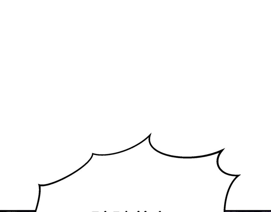 死灵法师：重生的我全技能精通 - 第69话 天堂掉入地狱 - 第39张图