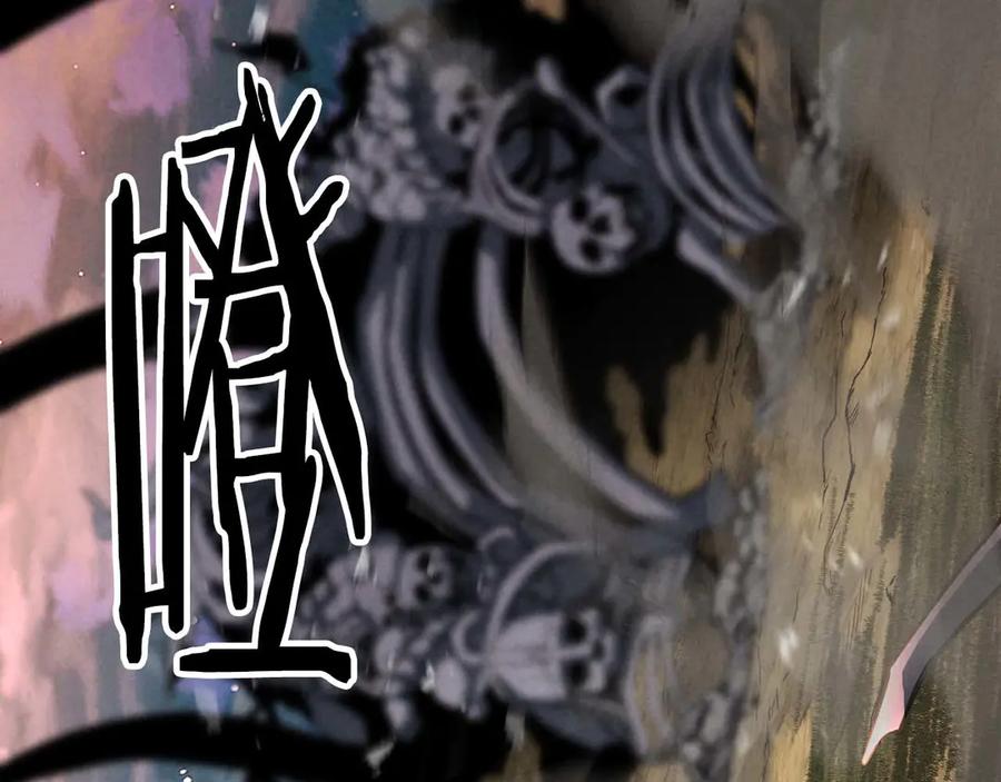 死灵法师：重生的我全技能精通 - 第69话 天堂掉入地狱 - 第20张图