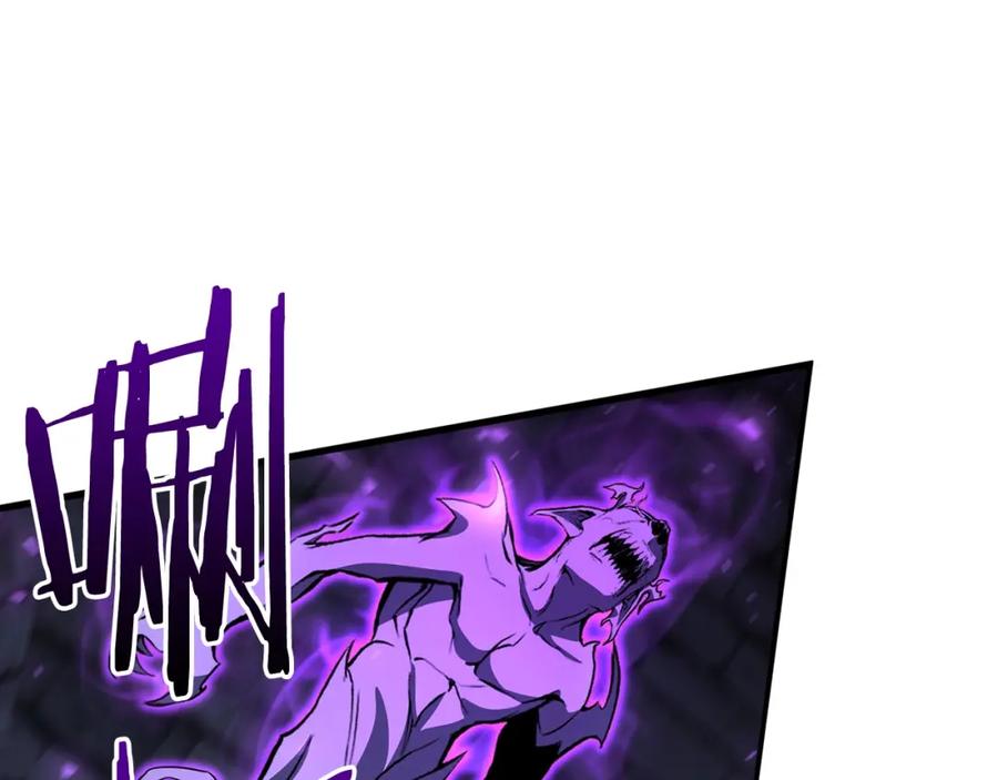 死灵法师：重生的我全技能精通 - 第7话 付出代价 - 第178张图