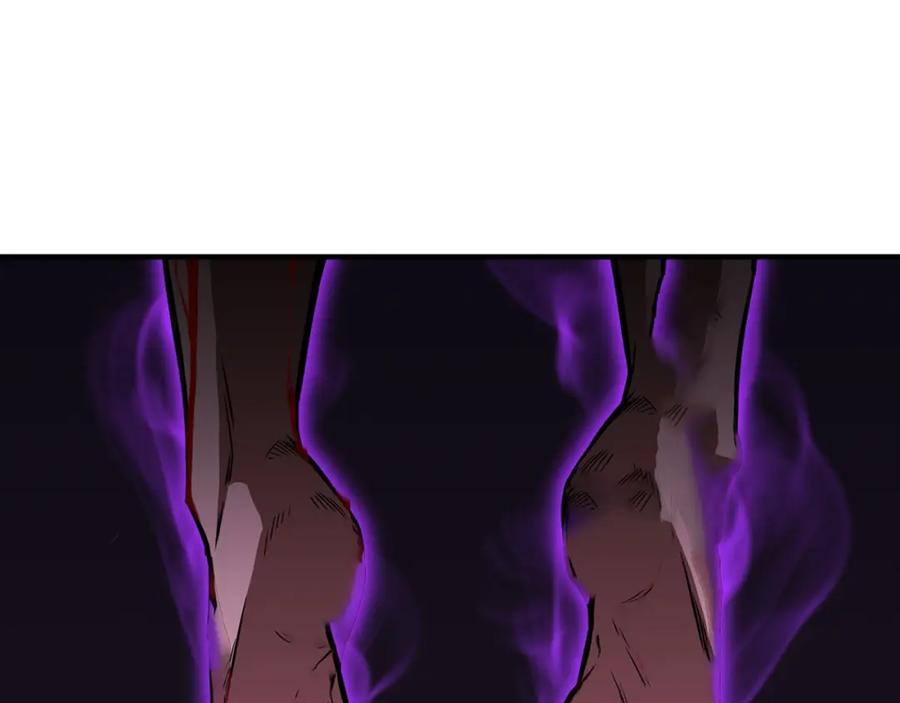 死灵法师：重生的我全技能精通 - 第7话 付出代价 - 第255张图