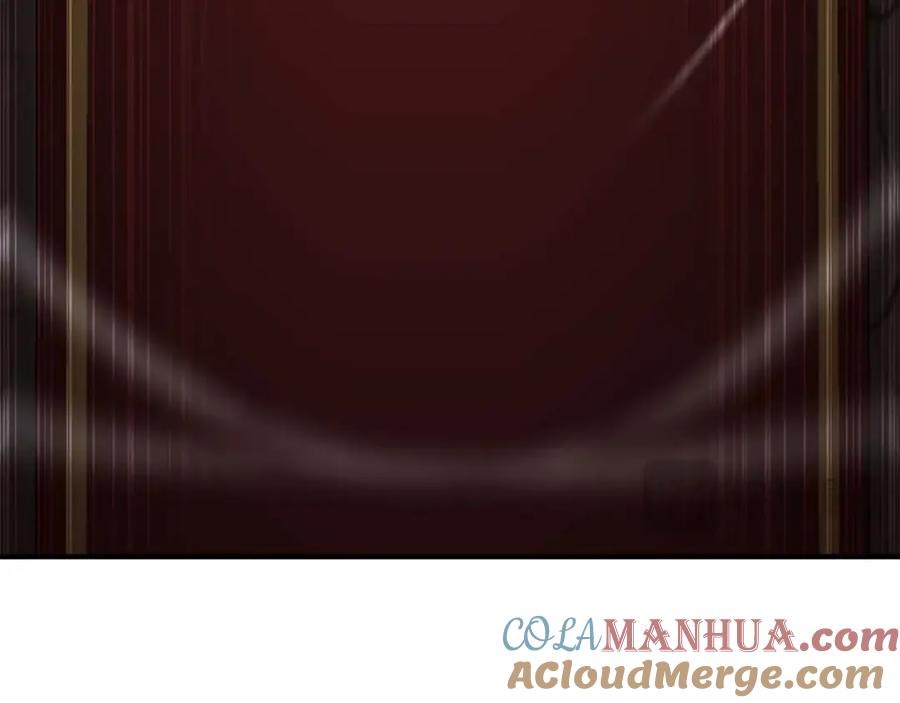 死灵法师：重生的我全技能精通 - 第7话 付出代价 - 第113张图