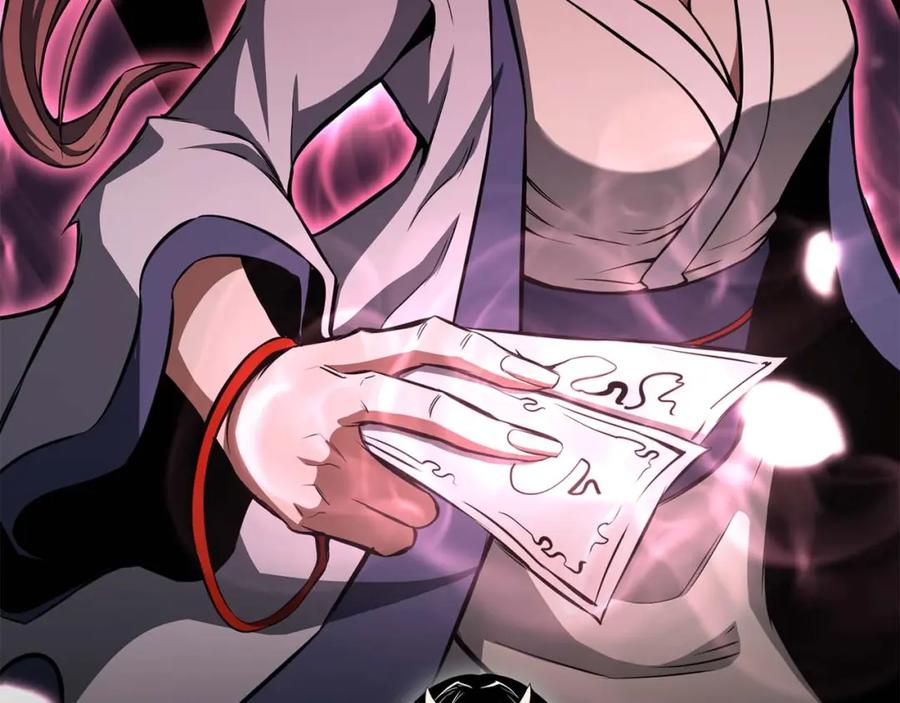 死灵法师：重生的我全技能精通 - 第7话 付出代价 - 第84张图