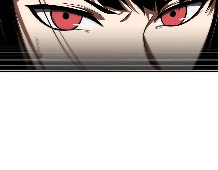 死灵法师：重生的我全技能精通 - 第7话 付出代价 - 第24张图