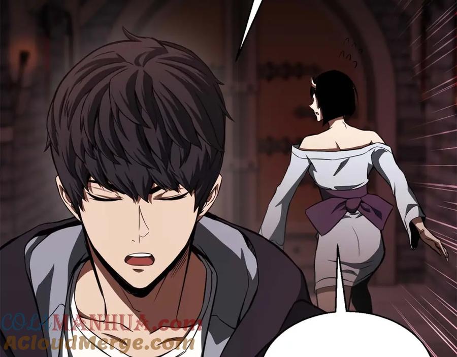 死灵法师：重生的我全技能精通 - 第7话 付出代价 - 第97张图