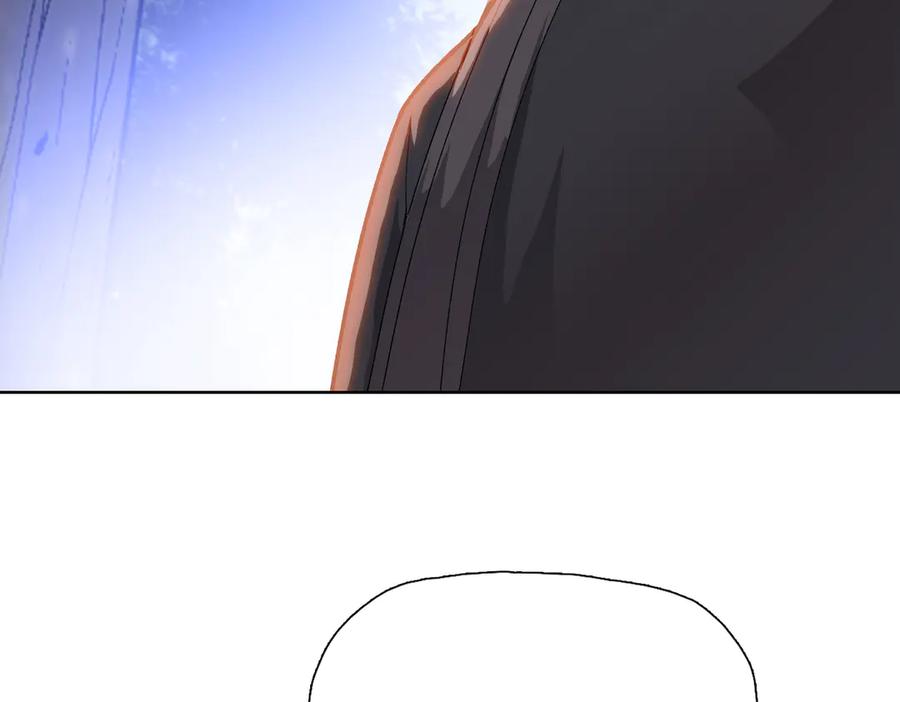 一把杀猪刀，砍翻万界很合理吧？ 第7话 没见过采花？ 第40页