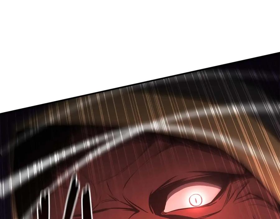 死灵法师：重生的我全技能精通 - 第7话 付出代价 - 第118张图