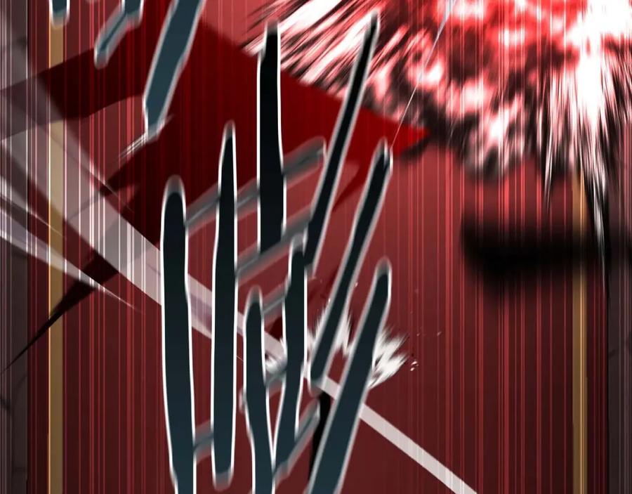 死灵法师：重生的我全技能精通 - 第7话 付出代价 - 第111张图