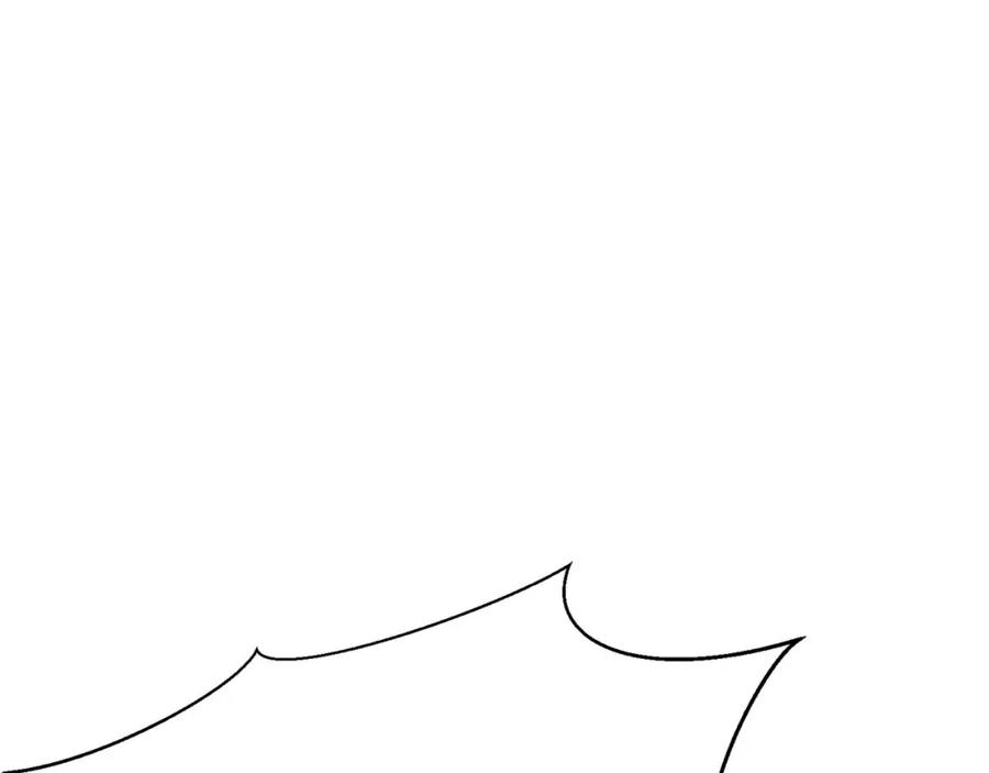 死灵法师：重生的我全技能精通 - 第7话 付出代价 - 第120张图