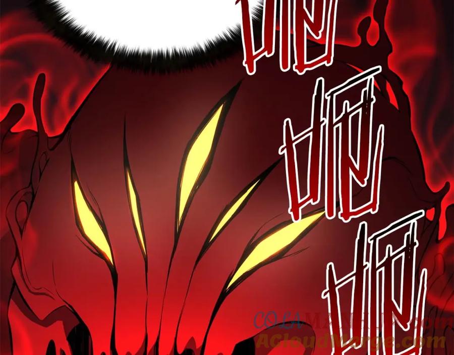 死灵法师：重生的我全技能精通 - 第7话 付出代价 - 第157张图