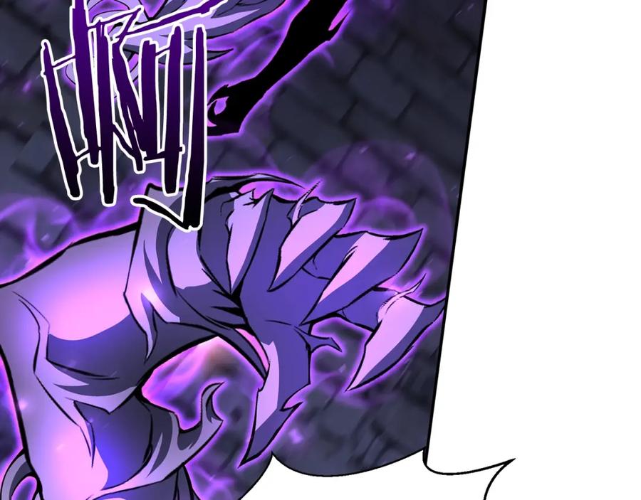 死灵法师：重生的我全技能精通 - 第7话 付出代价 - 第179张图