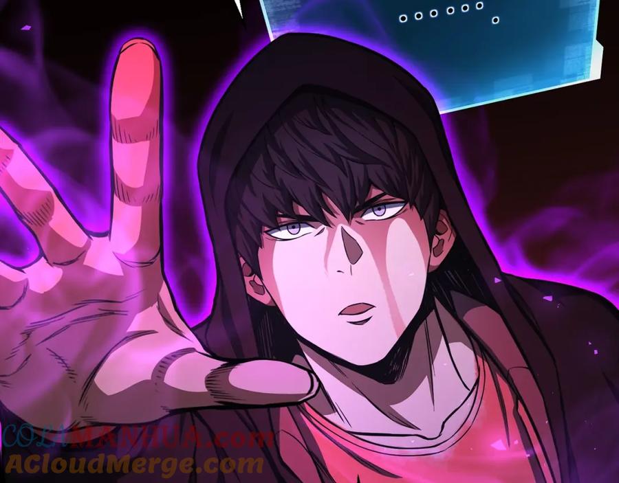 死灵法师：重生的我全技能精通 - 第7话 付出代价 - 第237张图