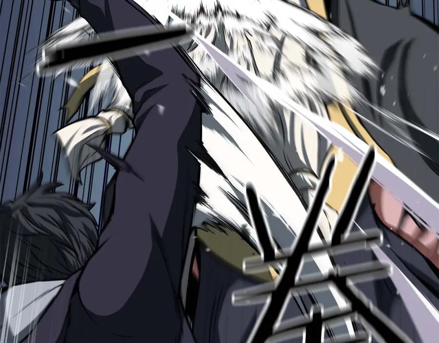 死灵法师：重生的我全技能精通 - 第7话 付出代价 - 第122张图