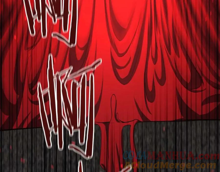 死灵法师：重生的我全技能精通 - 第7话 付出代价 - 第145张图