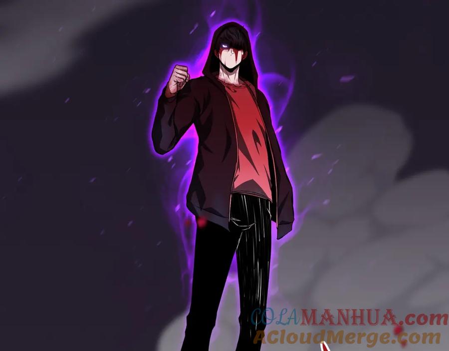 死灵法师：重生的我全技能精通 - 第7话 付出代价 - 第257张图