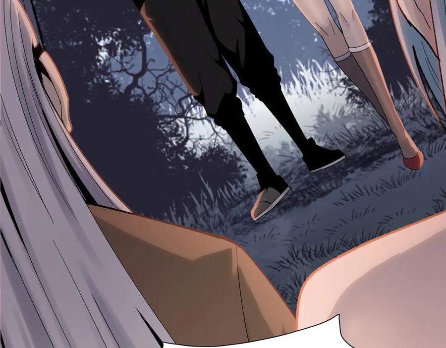 一把杀猪刀，砍翻万界很合理吧？ 第7话 没见过采花？ 第55页