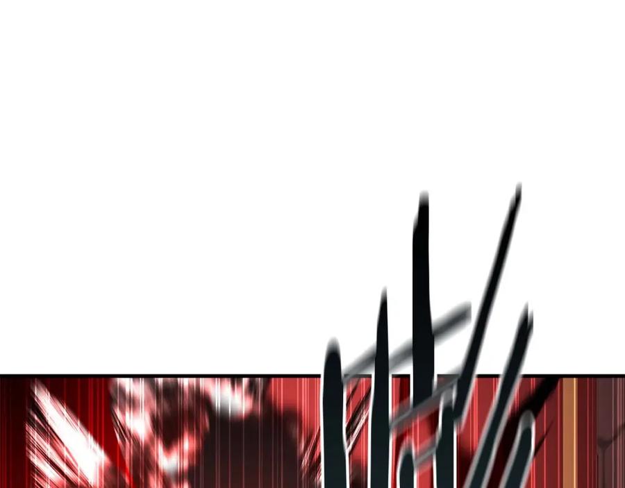 死灵法师：重生的我全技能精通 - 第7话 付出代价 - 第108张图