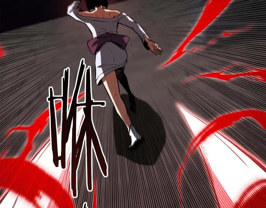 死灵法师：重生的我全技能精通 - 第7话 付出代价 - 第40张图