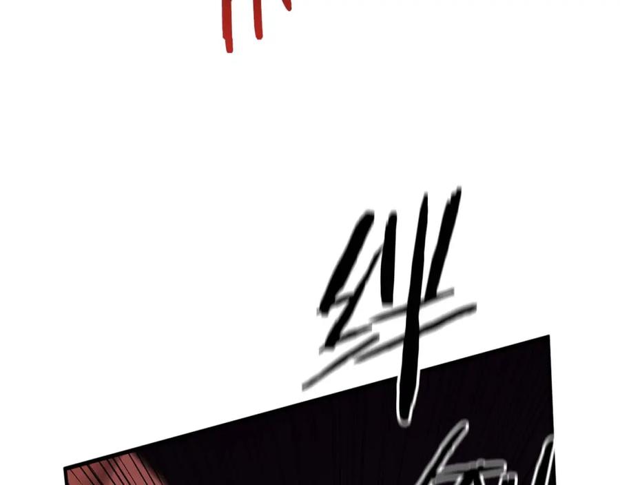 死灵法师：重生的我全技能精通 - 第7话 付出代价 - 第42张图