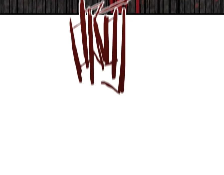 死灵法师：重生的我全技能精通 - 第7话 付出代价 - 第146张图