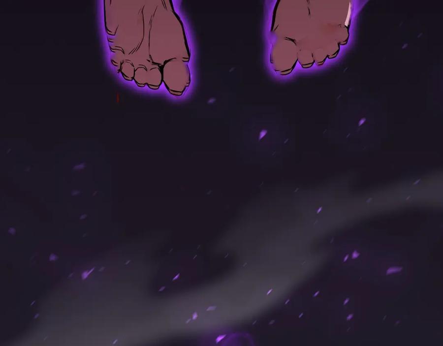 死灵法师：重生的我全技能精通 - 第7话 付出代价 - 第256张图