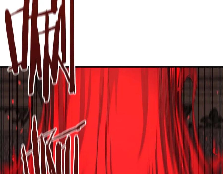 死灵法师：重生的我全技能精通 - 第7话 付出代价 - 第144张图