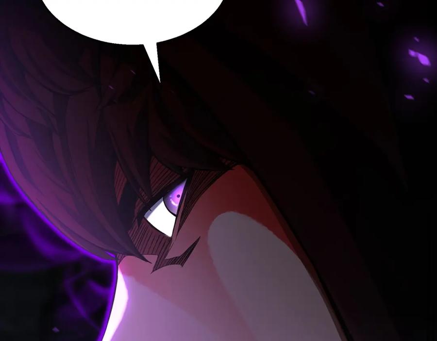 死灵法师：重生的我全技能精通 - 第7话 付出代价 - 第240张图