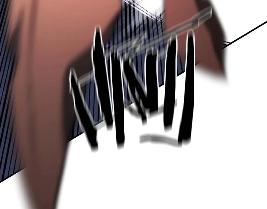 死灵法师：重生的我全技能精通 - 第7话 付出代价 - 第64张图