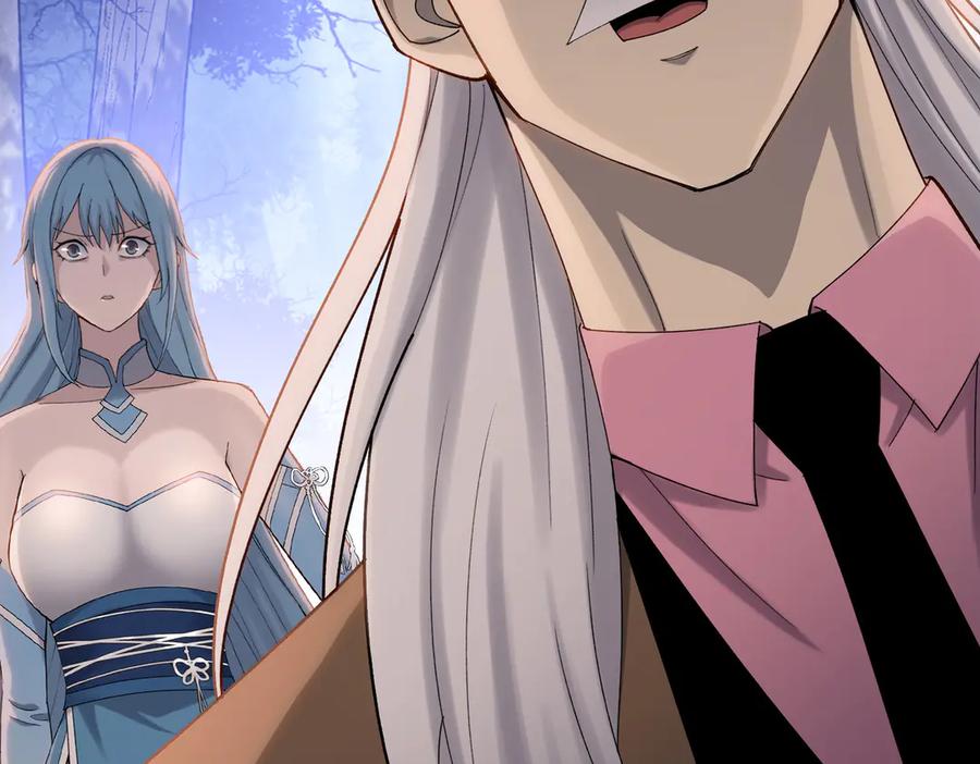 一把杀猪刀，砍翻万界很合理吧？ 第7话 没见过采花？ 第30页