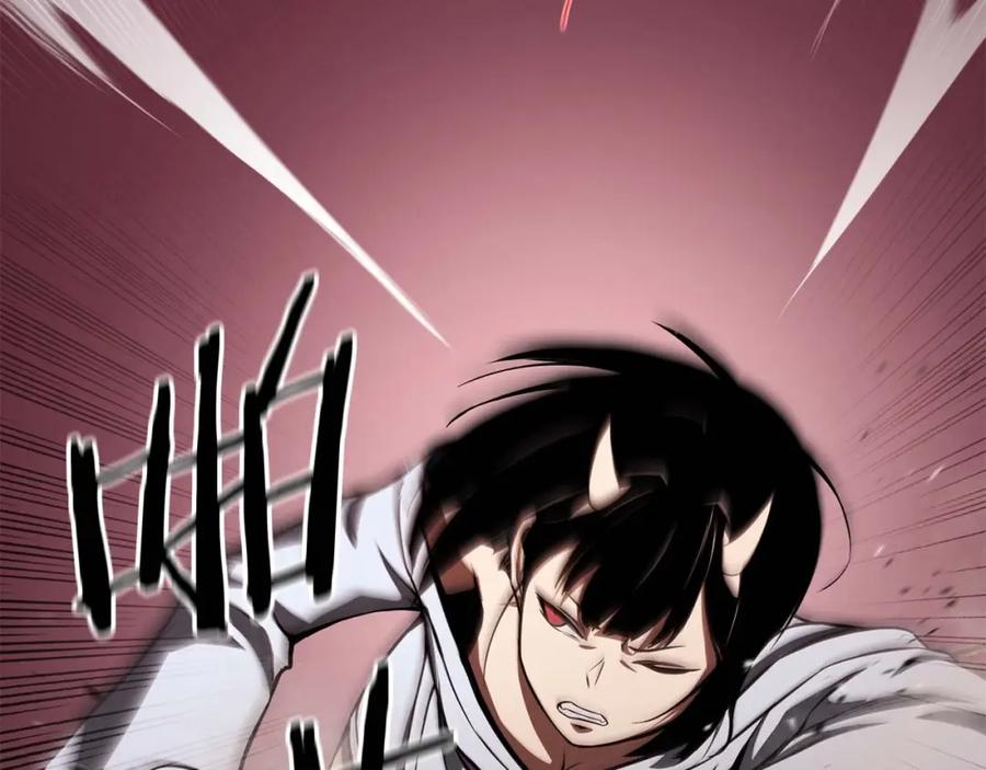 死灵法师：重生的我全技能精通 - 第7话 付出代价 - 第51张图