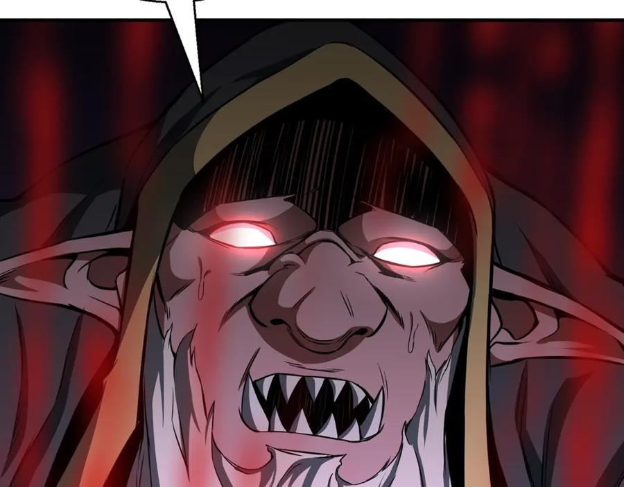 死灵法师：重生的我全技能精通 - 第7话 付出代价 - 第196张图