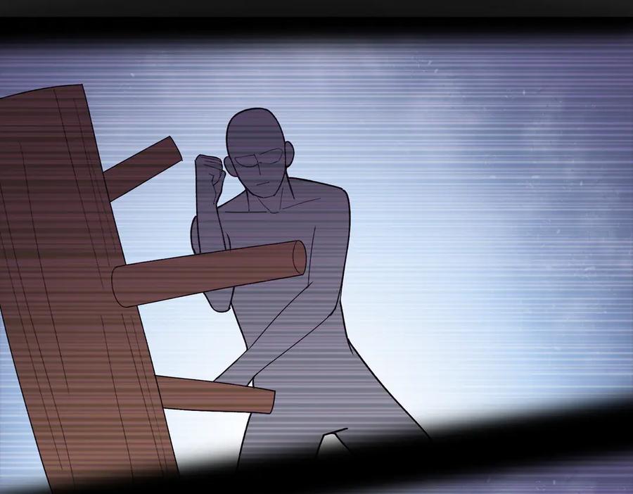 一把杀猪刀，砍翻万界很合理吧？ 第7话 没见过采花？ 第16页