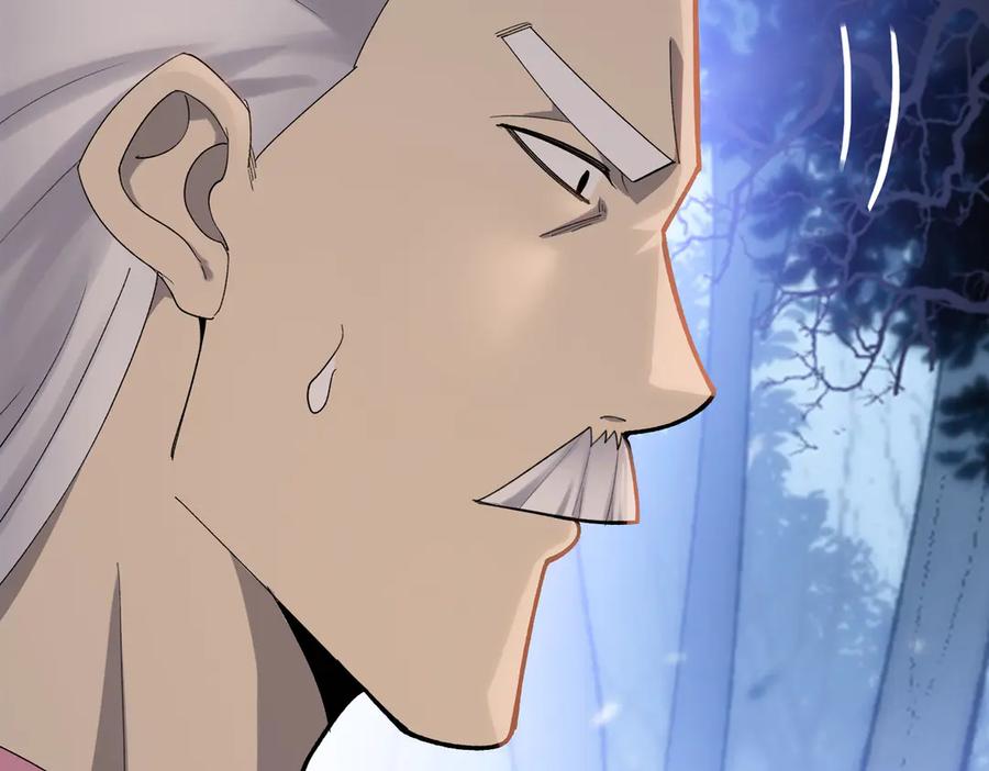 一把杀猪刀，砍翻万界很合理吧？ 第7话 没见过采花？ 第36页