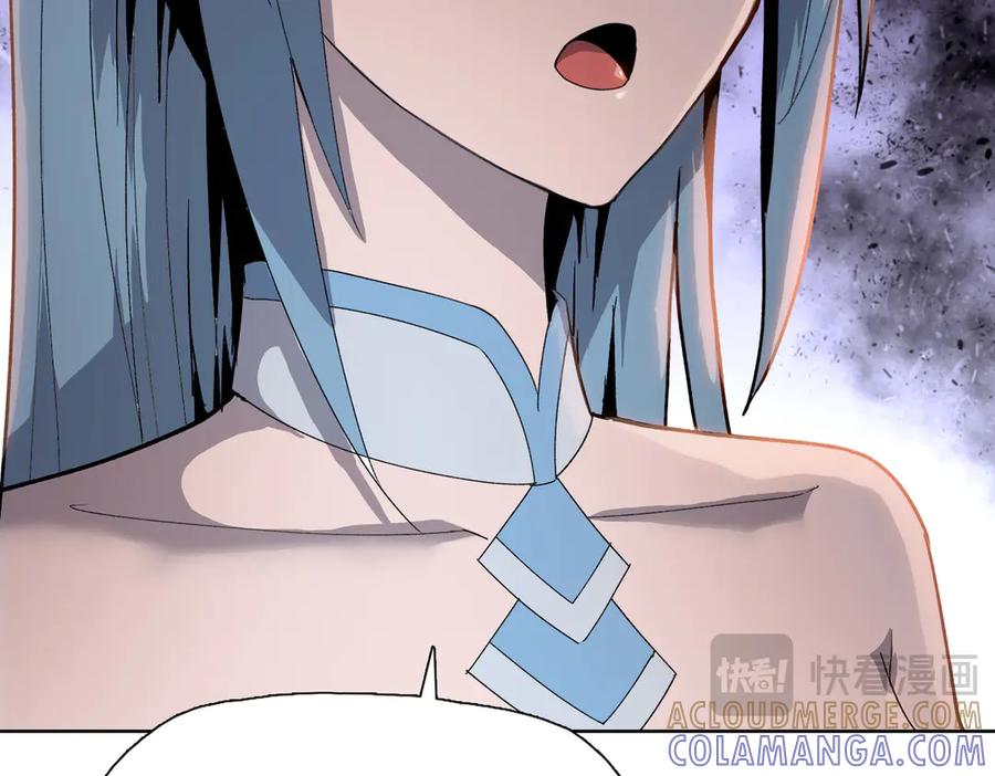 一把杀猪刀，砍翻万界很合理吧？ 第7话 没见过采花？ 第45页