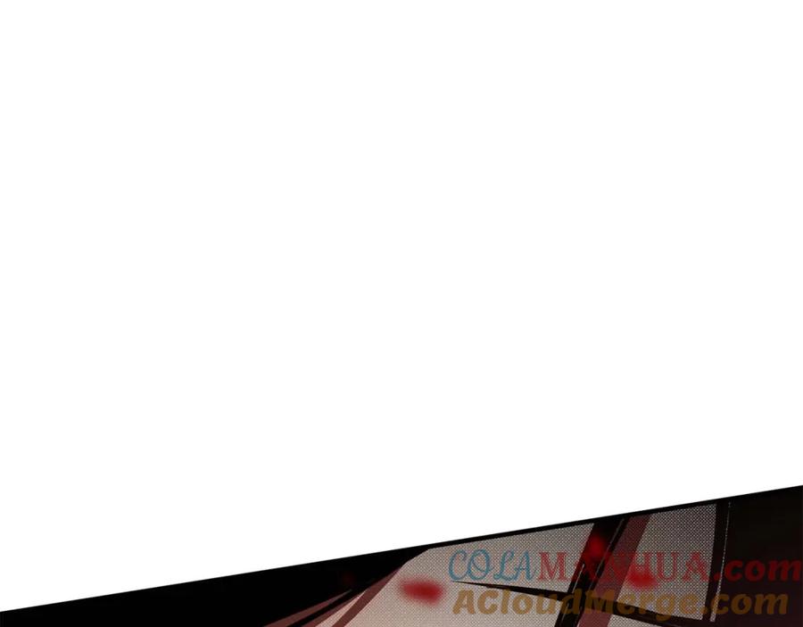 死灵法师：重生的我全技能精通 - 第7话 付出代价 - 第53张图