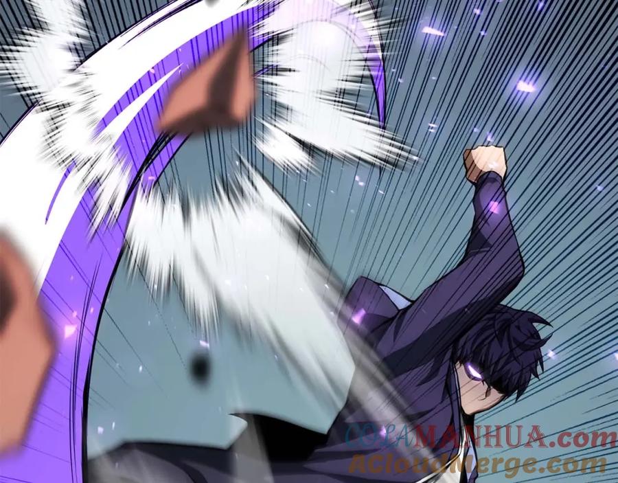 死灵法师：重生的我全技能精通 - 第7话 付出代价 - 第61张图