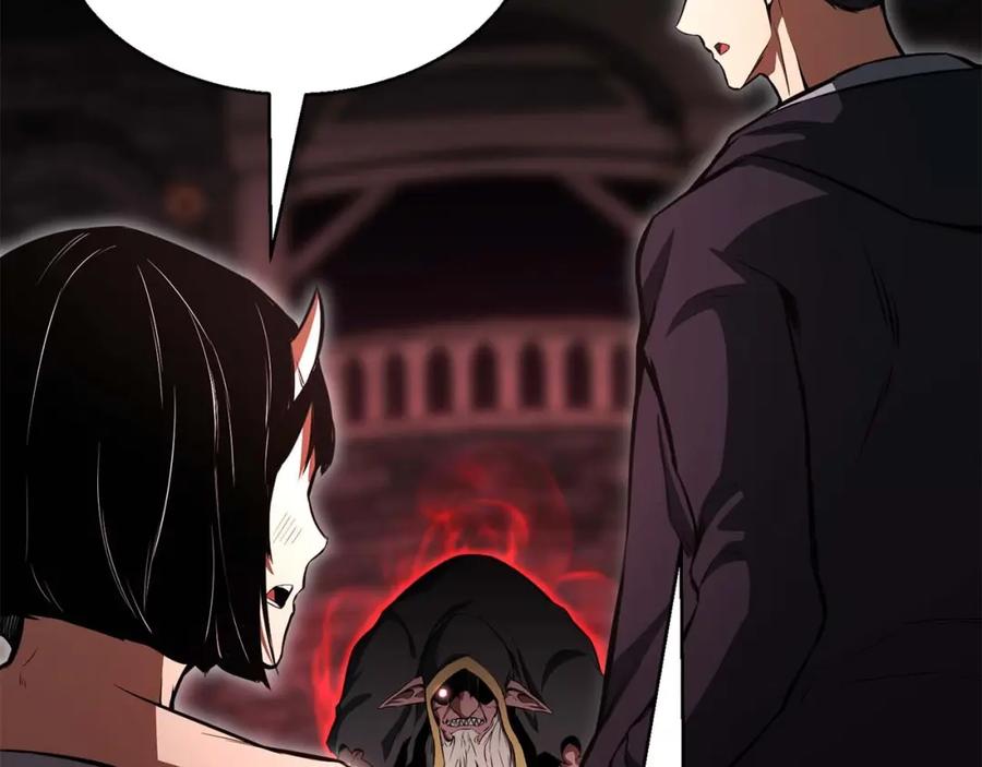 死灵法师：重生的我全技能精通 - 第7话 付出代价 - 第75张图