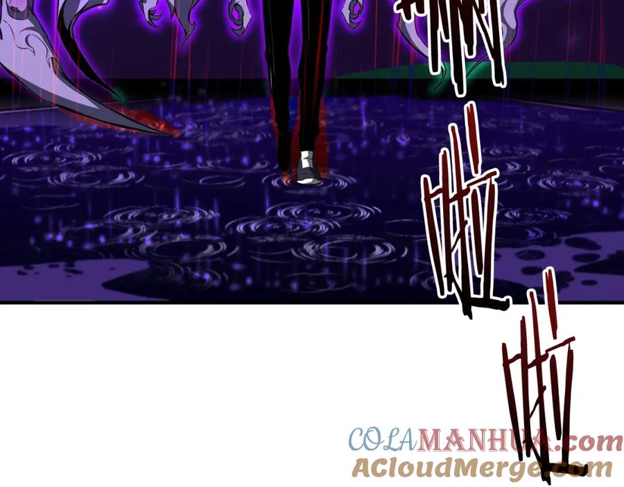 死灵法师：重生的我全技能精通 - 第7话 付出代价 - 第201张图