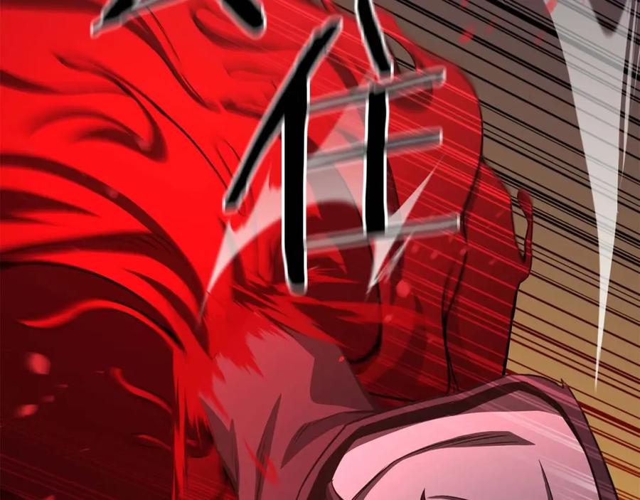 死灵法师：重生的我全技能精通 - 第7话 付出代价 - 第148张图