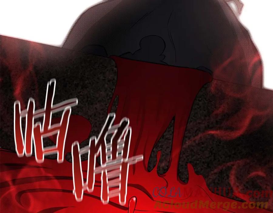 死灵法师：重生的我全技能精通 - 第7话 付出代价 - 第141张图