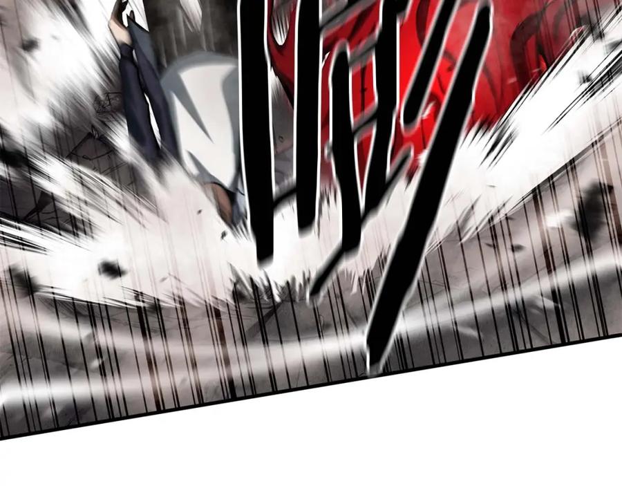 死灵法师：重生的我全技能精通 - 第7话 付出代价 - 第164张图