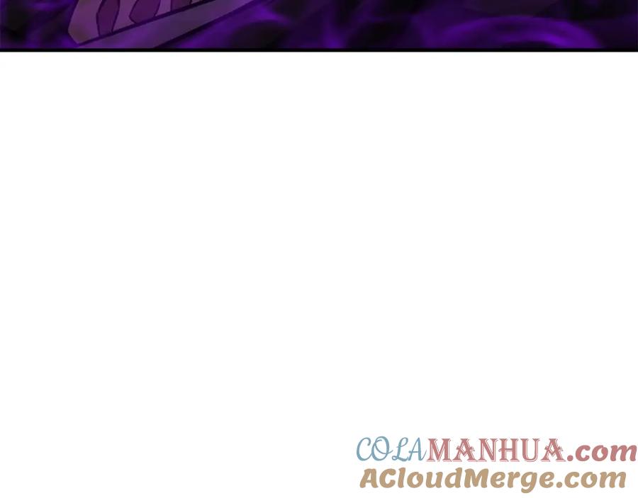 死灵法师：重生的我全技能精通 - 第7话 付出代价 - 第173张图