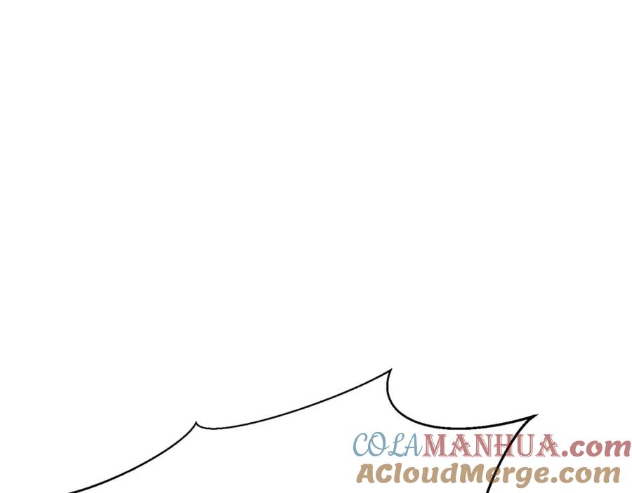 死灵法师：重生的我全技能精通 - 第7话 付出代价 - 第69张图