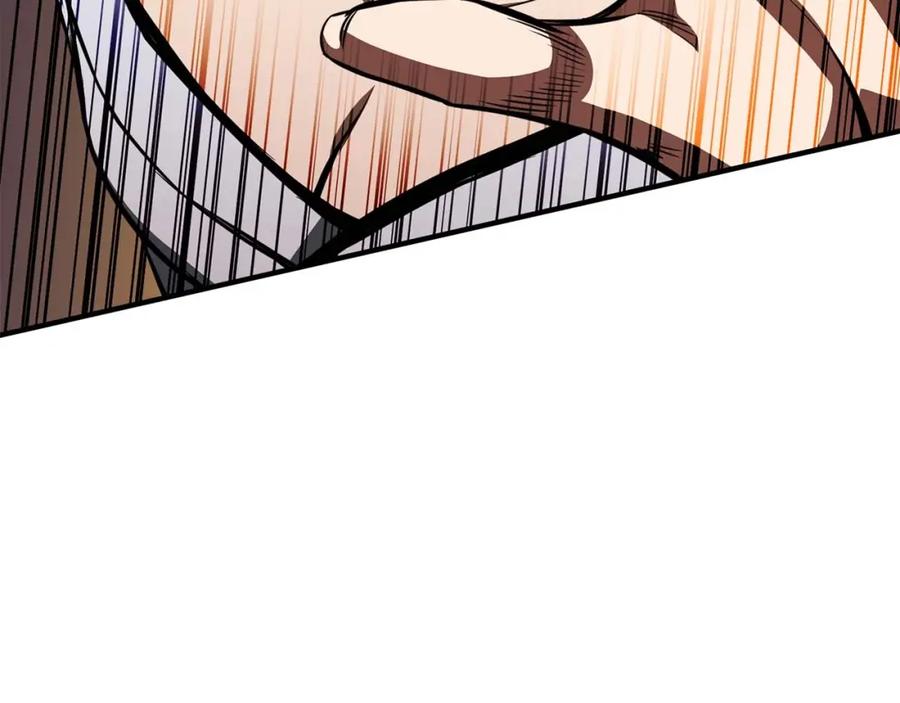 死灵法师：重生的我全技能精通 - 第7话 付出代价 - 第47张图