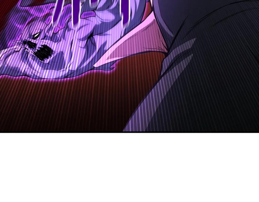 死灵法师：重生的我全技能精通 - 第7话 付出代价 - 第194张图