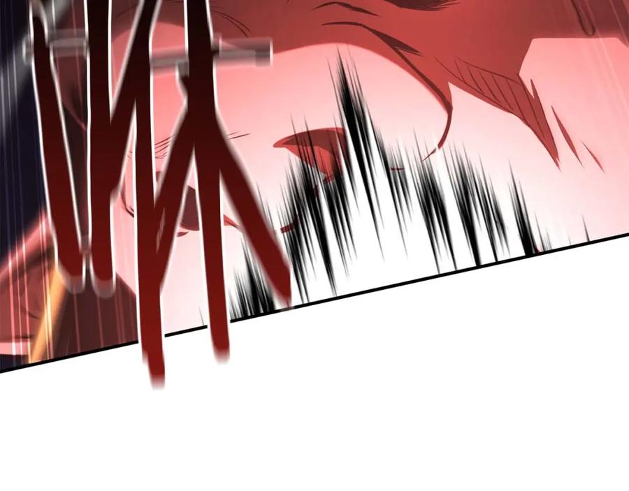 死灵法师：重生的我全技能精通 - 第7话 付出代价 - 第119张图