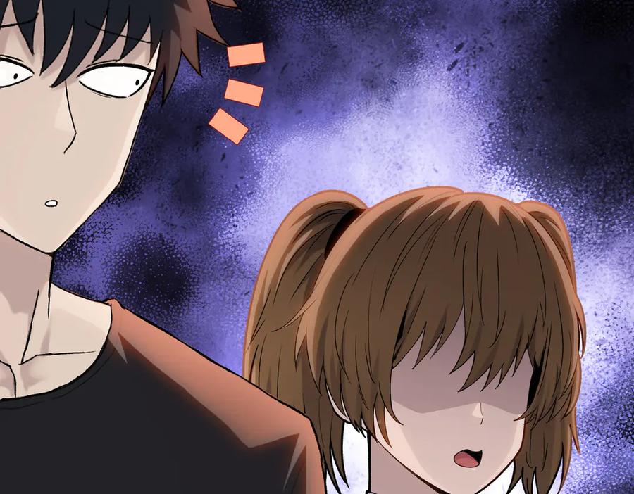 一把杀猪刀，砍翻万界很合理吧？ 第7话 没见过采花？ 第51页