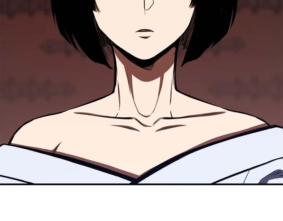 死灵法师：重生的我全技能精通 - 第7话 付出代价 - 第79张图